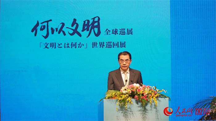 中國(guó)駐日本大使吳江浩致辭。人民網(wǎng) 蔣曉辰攝