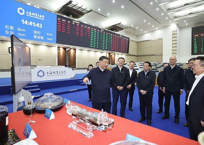 △2023年11月28日至30日，習(xí)近平總書記在上海考察并主持召開深入推進長三角一體化發(fā)展座談會。