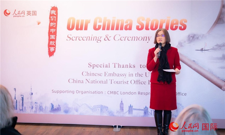 薛伶致辭。人民網(wǎng) 郭錦標攝