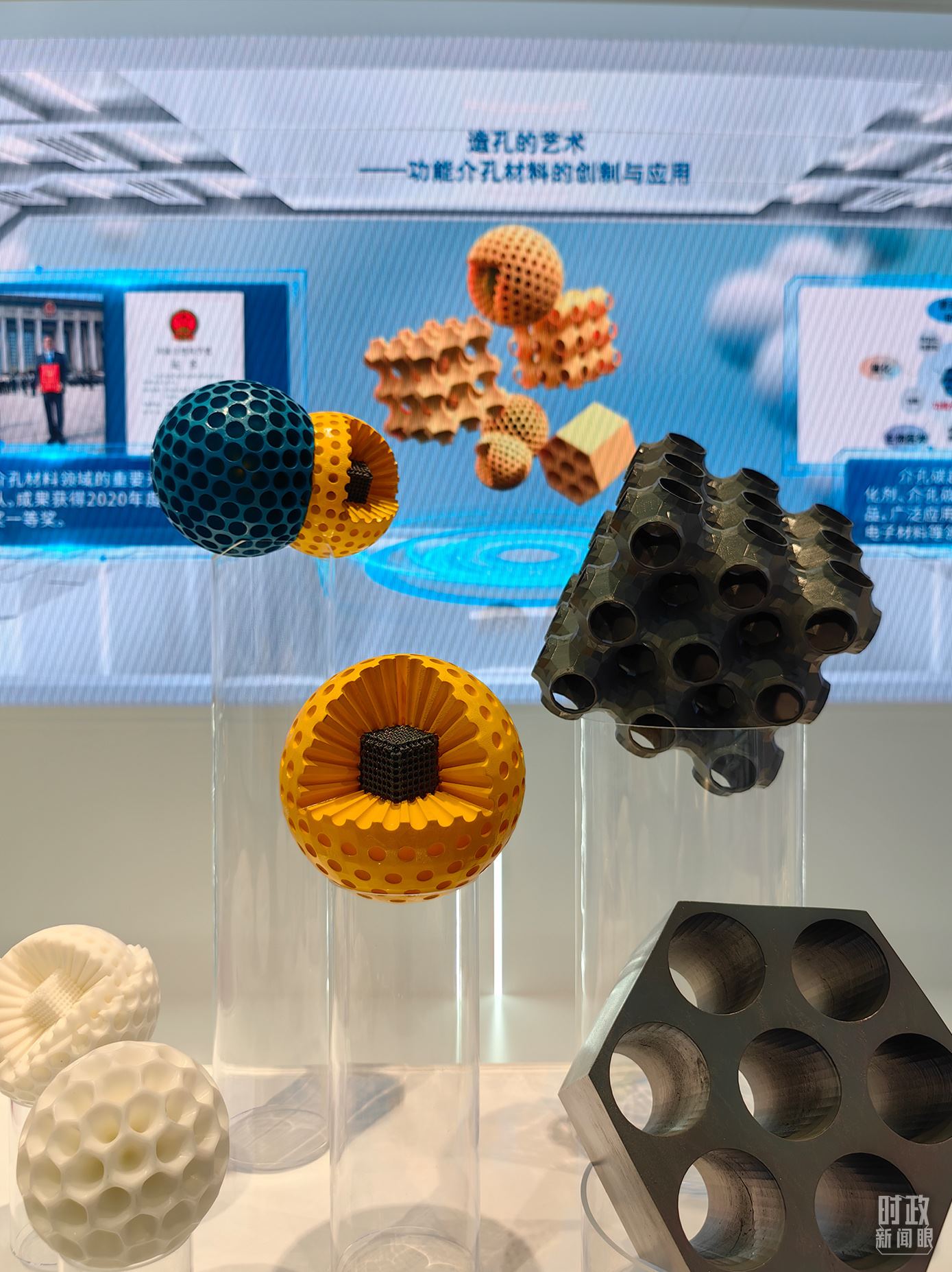 △上?？萍紕?chuàng)新成果展。（總臺央視記者段德文拍攝）
