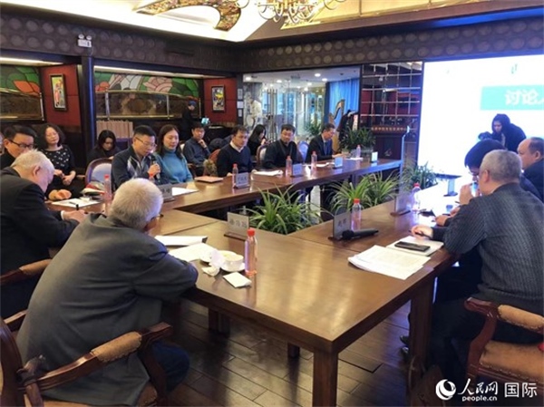 與會(huì)專家學(xué)者就拉美局勢和中拉關(guān)系展開討論。人民網(wǎng)記者 趙健攝