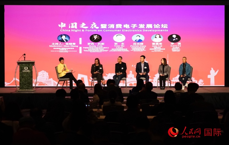 智能出行圓桌研討嘉賓。人民網(wǎng)記者 鄧圩攝