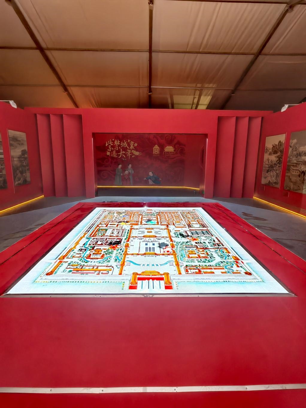 “紫禁城里過大年”數(shù)字館。主辦方供圖