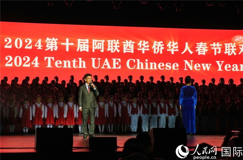 《保衛(wèi)黃河》大合唱表演。人民網(wǎng) 塔里克·易卜拉欣攝