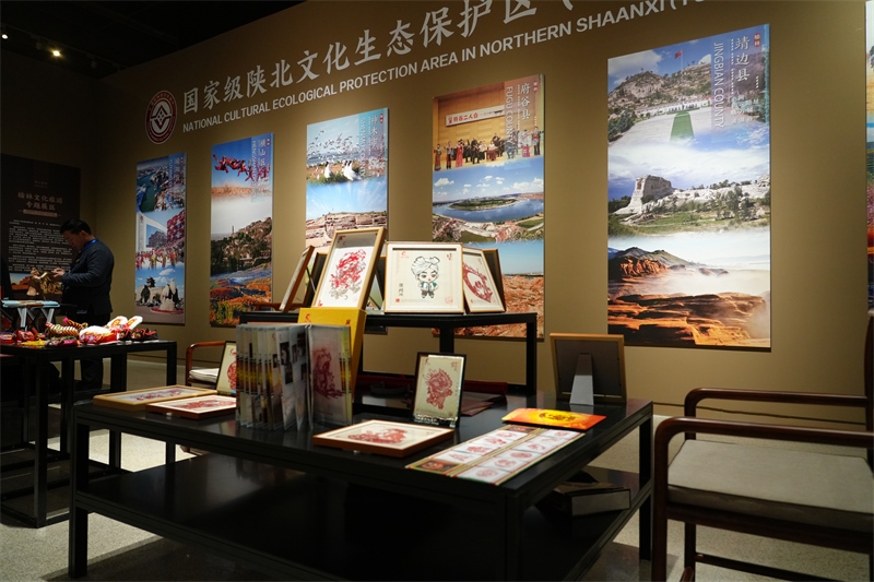 展覽現(xiàn)場。主辦方供圖