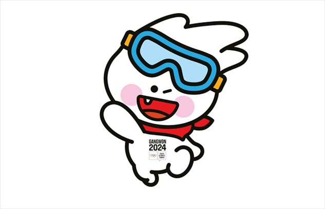 2024年冬青奧會(huì)吉祥物“萌吉奧”。圖片來(lái)源：2024年冬青奧會(huì)官網(wǎng)