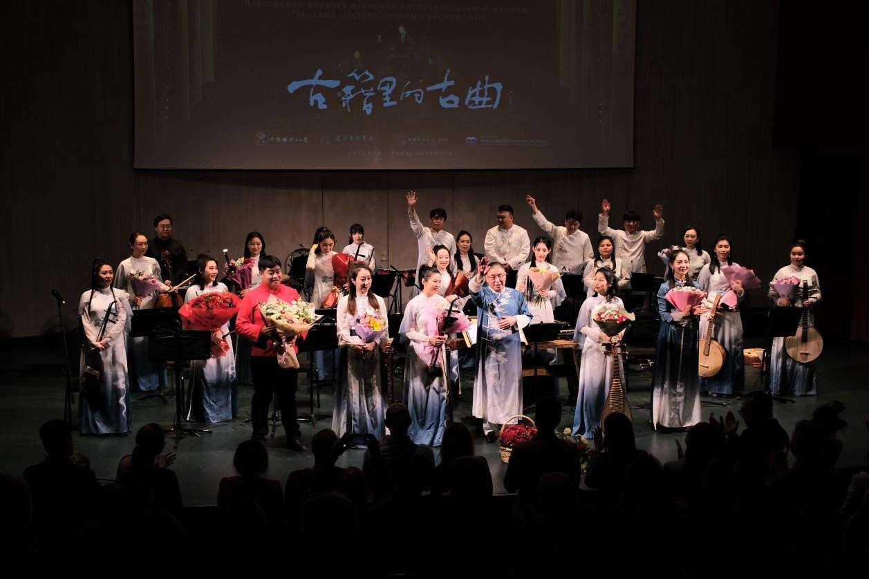 2024“歡樂春節(jié)”新春民族音樂會演出現(xiàn)場。于子恒攝
