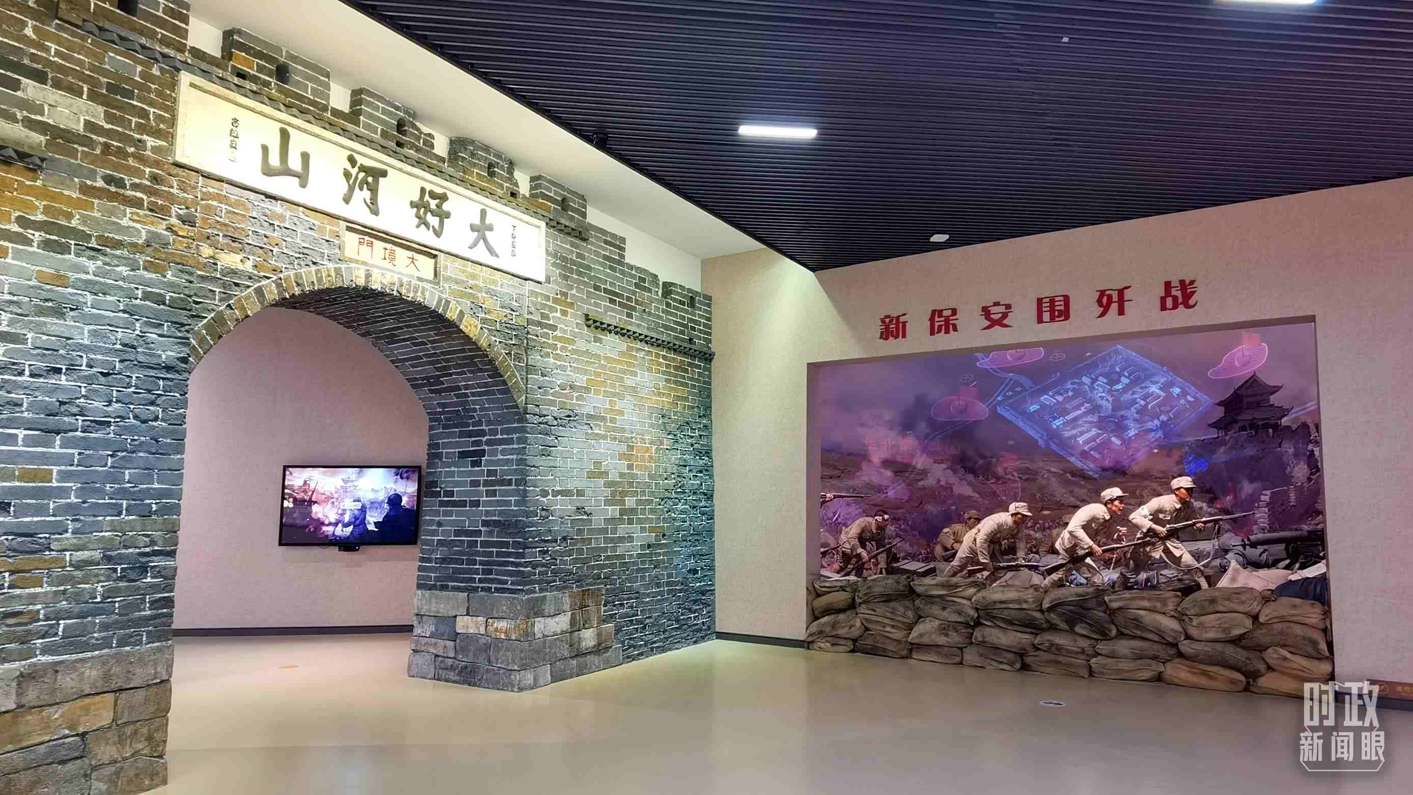 △平津戰(zhàn)役紀念館主展館由序廳、戰(zhàn)役決策、戰(zhàn)役實施等六個部分組成。（總臺央視記者郭鴻拍攝）