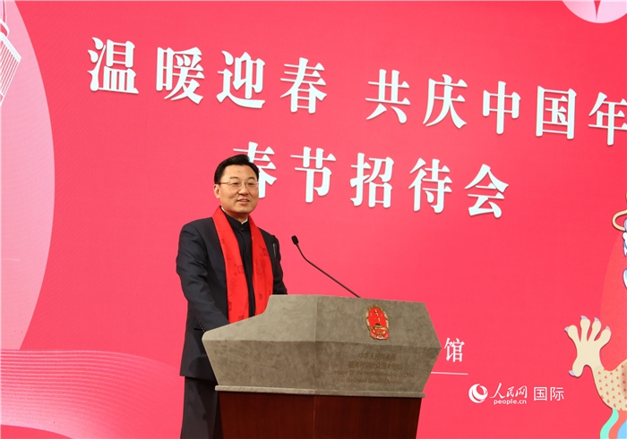 中國駐美國大使謝鋒發(fā)表致辭，向全體在美同胞致以親切問候。人民網記者 李志偉攝
