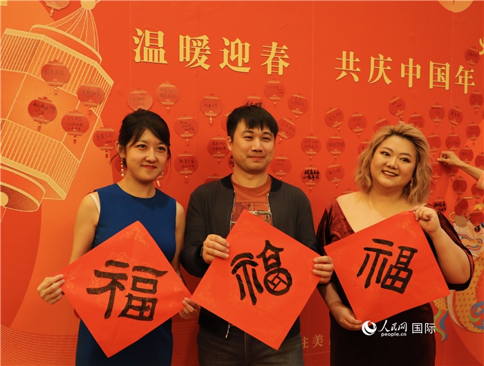 500余名旅美華僑華人、中國留學生、中資機構人員代表參加了春節(jié)招待會。人民網記者 李志偉攝