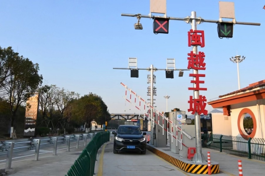 武夷山服務區(qū)閩越王城出入口。受訪方供圖
