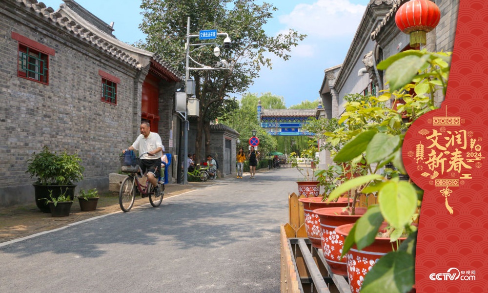 北京東城區(qū)雨兒胡同修繕整治提升于2019年年中完成，胡同變得干凈敞亮。