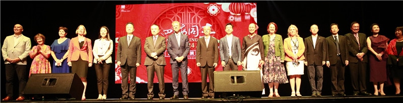 2024年“四海同春”慰?jī)S訪演團(tuán)亞太團(tuán)新西蘭惠靈頓演出現(xiàn)場(chǎng)。（圖片由陸欣讌、孟韜、葉勇提供）