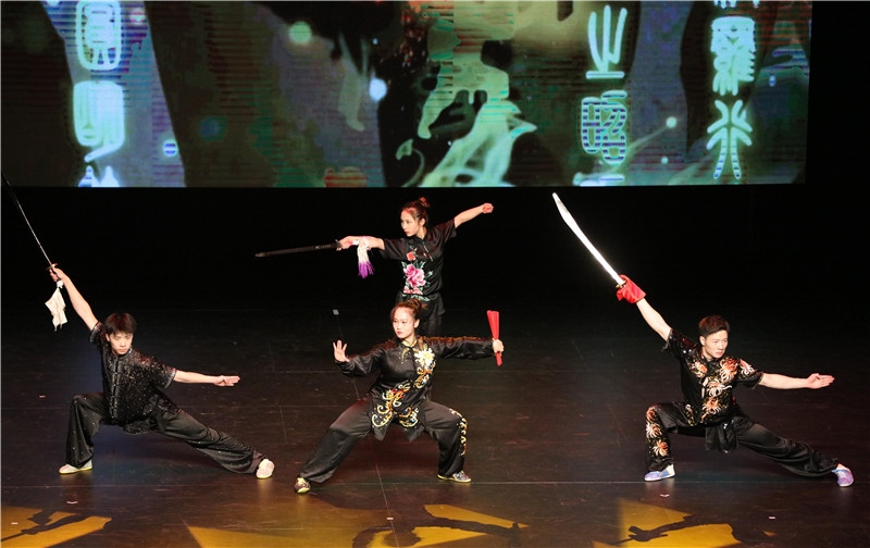 2024年“四海同春”慰?jī)S訪演團(tuán)亞太團(tuán)新西蘭惠靈頓演出現(xiàn)場(chǎng)。圖片由陸欣讌、孟韜、葉勇提供