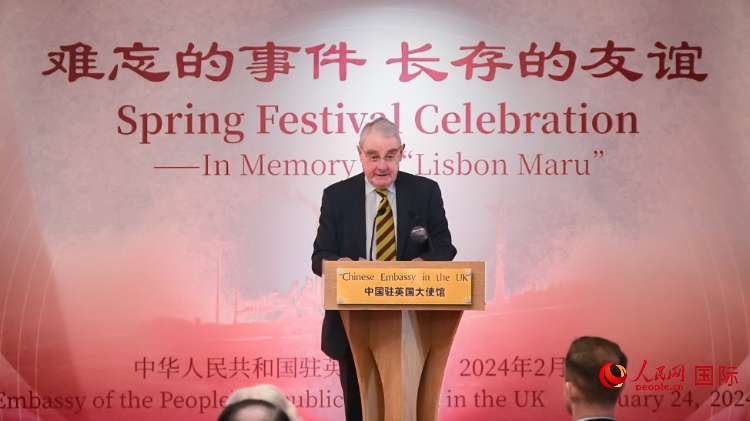 英國退役少校費恩祺致辭。人民網(wǎng) 郭錦標(biāo)攝