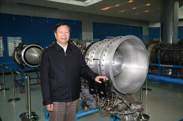 劉大響院士。北京航空航天大學供圖