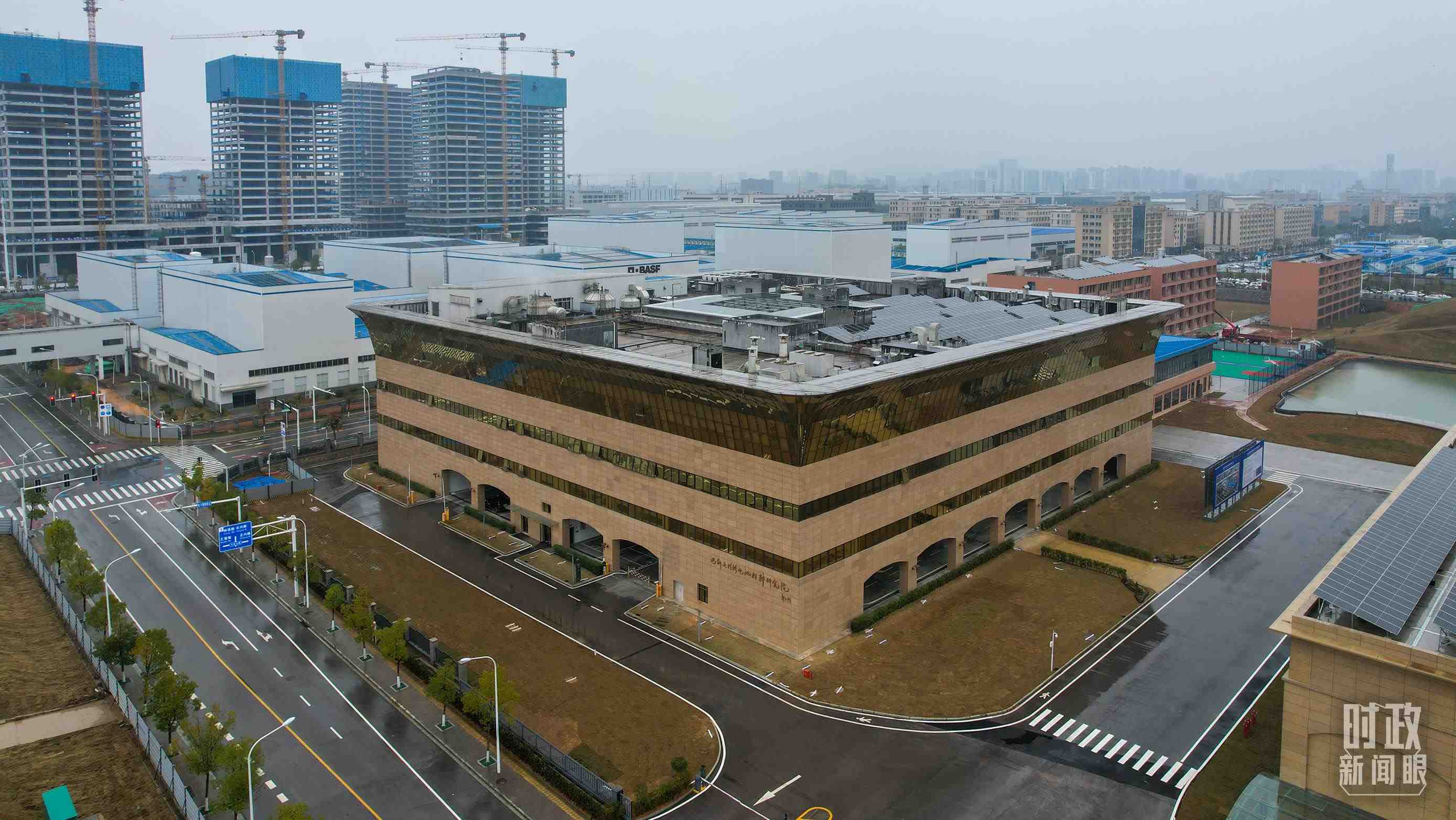 △巴斯夫杉杉電池材料研究院。（總臺央視記者范凱拍攝）