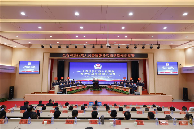 遼寧省司法行政人民警察警務(wù)實(shí)戰(zhàn)基礎(chǔ)知識(shí)競賽舉行。遼寧省司法廳供圖