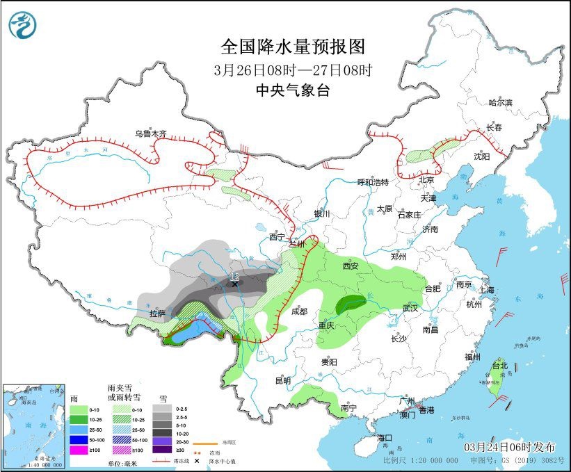 全國降水量預(yù)報(bào)圖(3月26日08時(shí)-27日08時(shí))。圖片來源：中央氣象臺網(wǎng)站