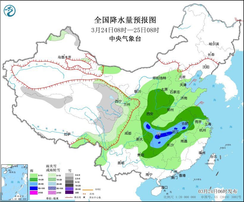 全國降水量預(yù)報(bào)圖(3月24日08時(shí)-25日08時(shí))。圖片來源：中央氣象臺網(wǎng)站