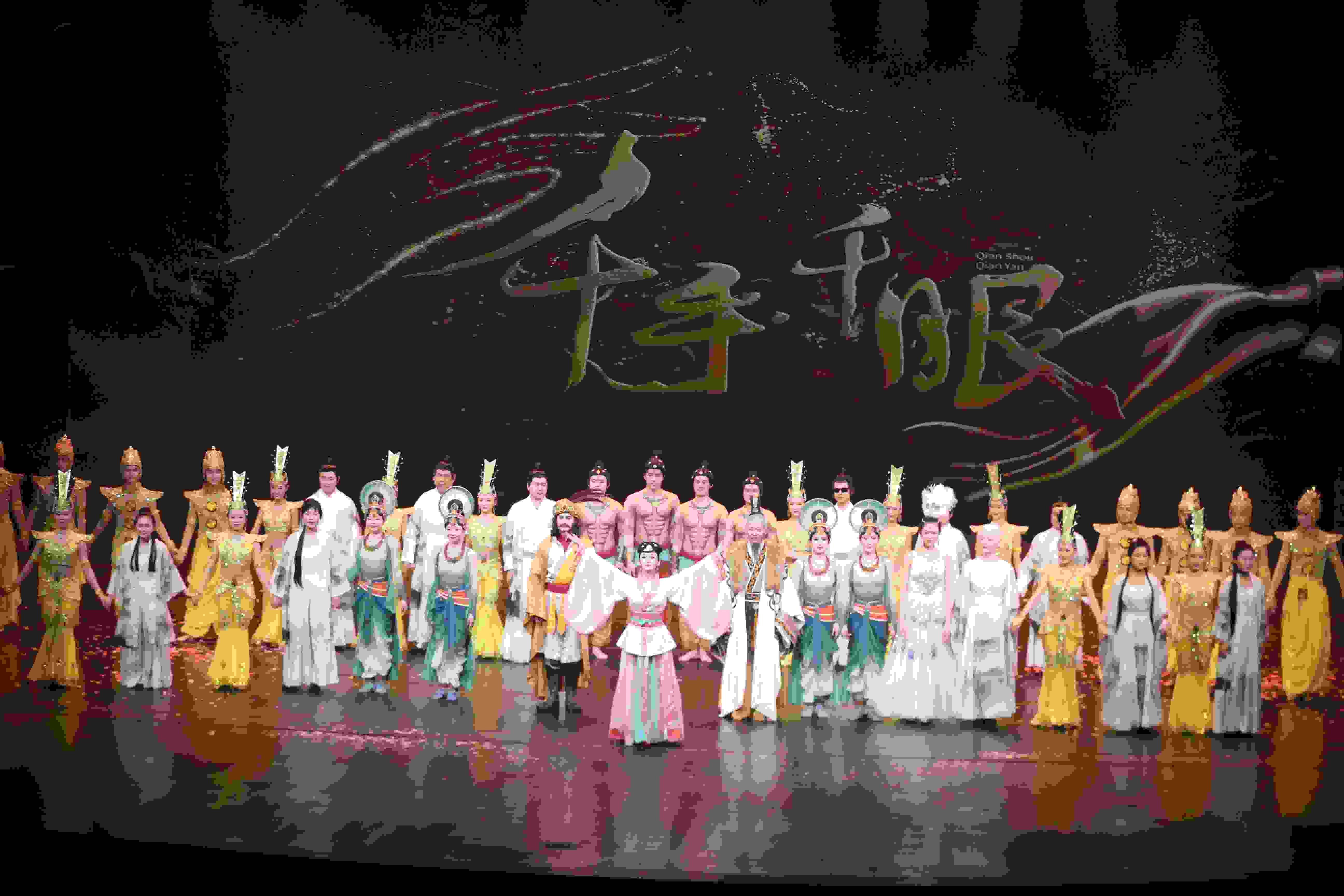 《千手千眼》劇照。中國殘聯(lián)供圖