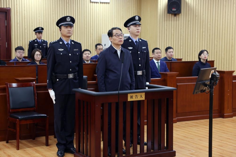 現(xiàn)場圖。（黑龍江省哈爾濱市中級人民法院供圖）