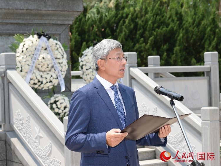 陳海大使發(fā)表致辭。人民網(wǎng)記者 謝佳君攝