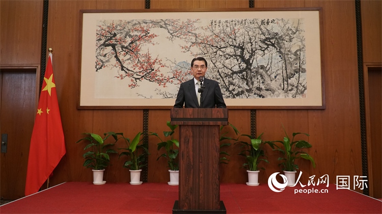 中國駐日本大使吳江浩致辭。人民網(wǎng) 蔣曉辰攝