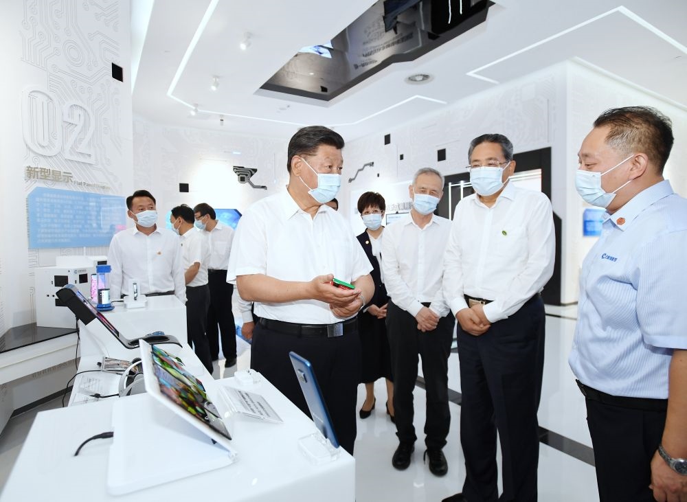 2020年8月19日下午，習(xí)近平總書記在安徽省合肥市參觀安徽創(chuàng)新館，了解安徽省科技創(chuàng)新和新興產(chǎn)業(yè)發(fā)展情況。