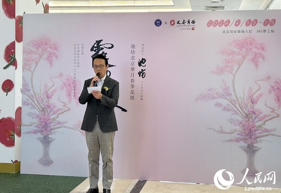日本駐華大使金杉憲治。人民網(wǎng) 玄番登史江攝