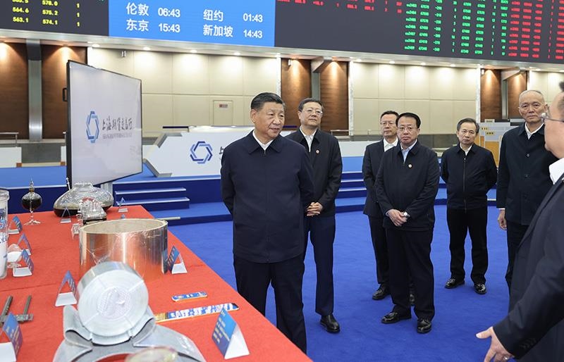 △2023年11月28日，習(xí)近平總書記在上海期貨交易所考察。