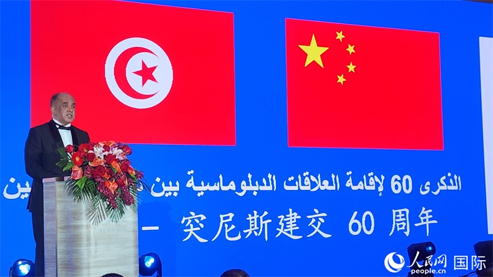 突尼斯駐華大使阿迪勒·阿拉比致辭。人民網(wǎng)記者 萬宇攝