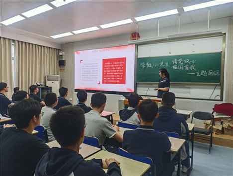 《學(xué)做小先生：請黨放心，強(qiáng)國有我》主題團(tuán)課。 人民網(wǎng)記者 郝孟佳 攝 