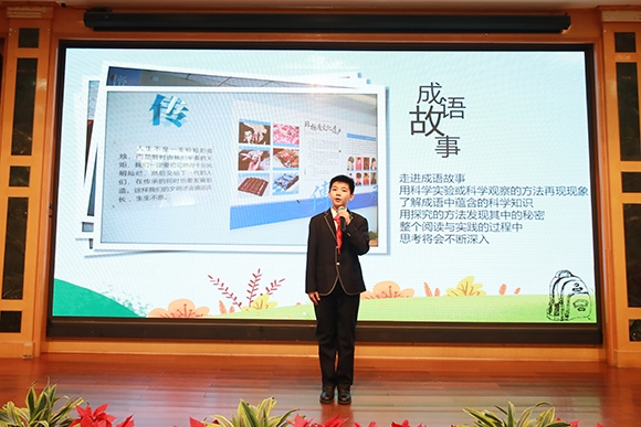 活動(dòng)現(xiàn)場(chǎng)。 北京市東城區(qū)教育工委供圖