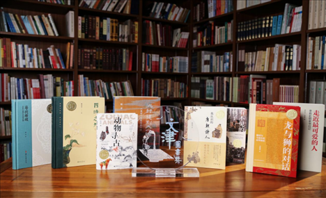 第十九屆文津圖書獎(jiǎng)部分獲獎(jiǎng)圖書。國家圖書館供圖