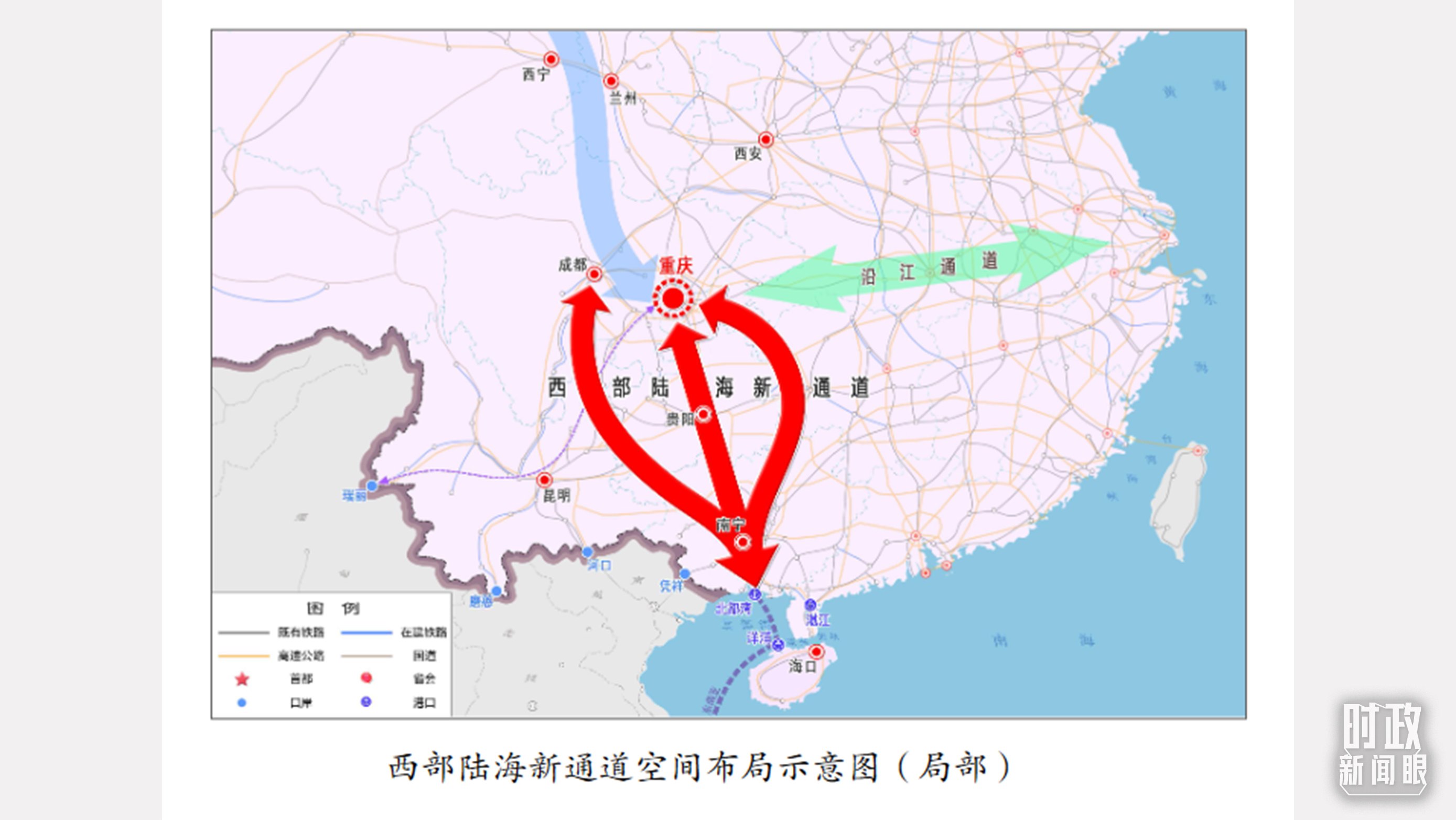 △西部陸海新通道空間布局示意圖。（資料圖）