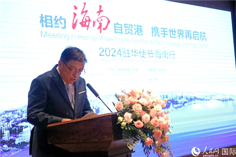 馬達(dá)加斯加駐華大使羅班松·讓·路易在宣介會上致辭。人民網(wǎng)記者趙益普攝