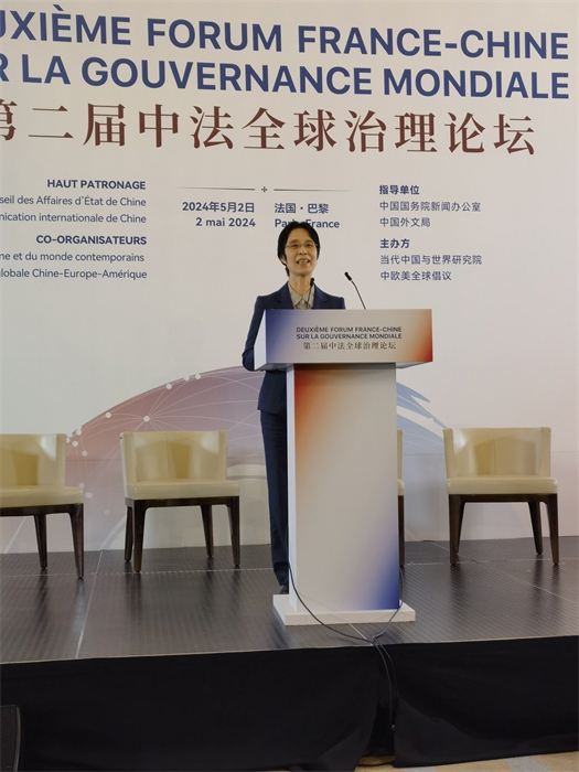 中國社會科學院大學教授江小涓在閉幕式上發(fā)表演講。