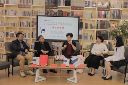 活動現(xiàn)場。出版社供圖