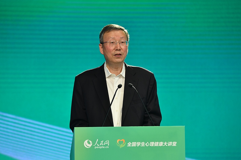教育部黨組成員、副部長、總督學(xué)王嘉毅致辭。人民網(wǎng)記者 于凱攝