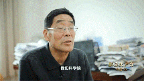 中國(guó)科學(xué)院上海天文臺(tái)研究員林傳富，參與研制星載氫原子鐘。