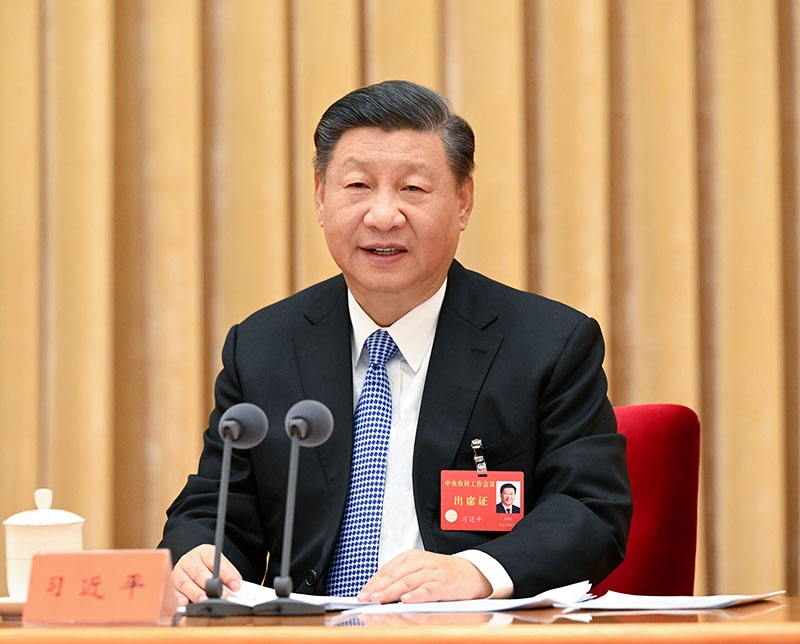 2022年12月23日至24日，中央農(nóng)村工作會(huì)議在北京舉行。