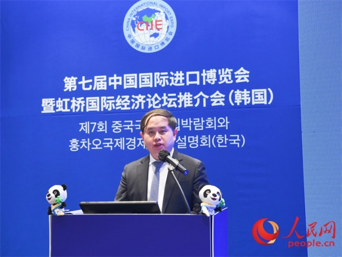 中國銀行首爾分行副行長褚?guī)h發(fā)言。人民網(wǎng) 程安康攝