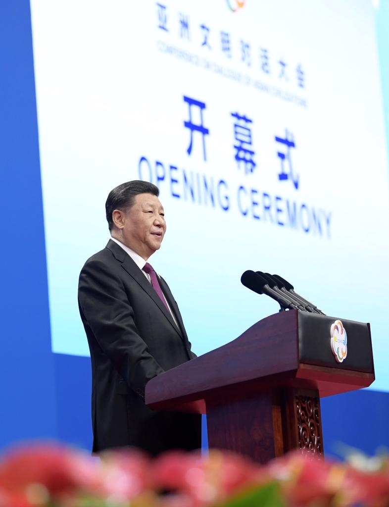 2019年5月15日，習(xí)近平主席在北京國(guó)家會(huì)議中心出席亞洲文明對(duì)話大會(huì)開幕式，并發(fā)表題為《深化文明交流互鑒 共建亞洲命運(yùn)共同體》的主旨演講。新華社記者 李學(xué)仁 攝