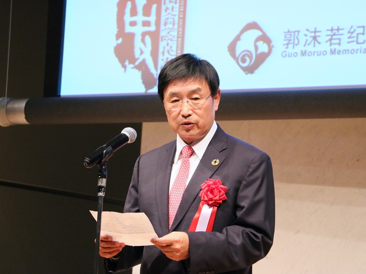 日中友好會館中國代表理事黃星原致辭。人民網(wǎng) 許可攝