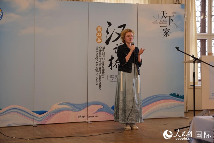 李歡欣在比賽中用中文演講。人民網(wǎng)記者 劉仲華攝
