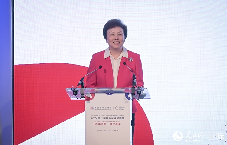 中華海外聯(lián)誼會(huì)副會(huì)長(zhǎng)陳旭致辭。 人民網(wǎng) 郭錦標(biāo)攝