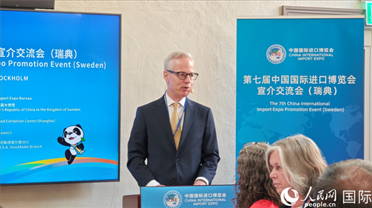 瑞典駐華大使歐思誠致辭。人民網(wǎng)記者 殷淼攝