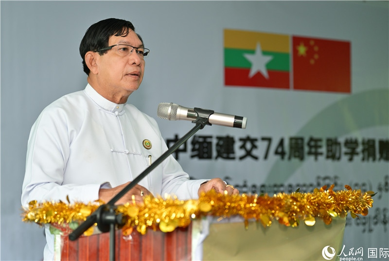 仰光省政府首席部長(zhǎng)梭登致辭。人民網(wǎng)記者謝佳君攝