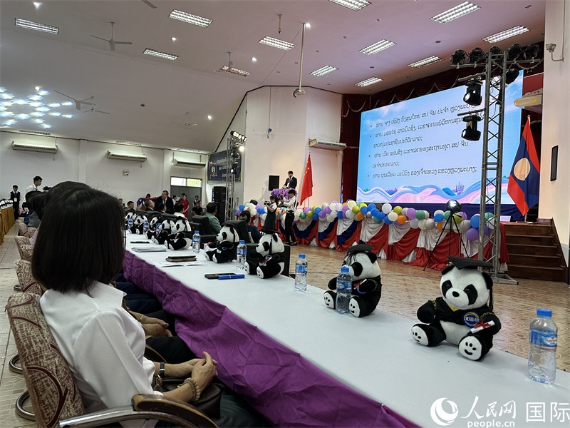 圖片：中老嘉賓在第二十三屆漢語橋世界大學(xué)生中文比賽老撾賽區(qū)決賽上致辭。孫廣勇攝